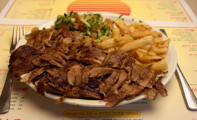 שווארמה משלוחים רמת גן שווארמה משלוחים רמת גן