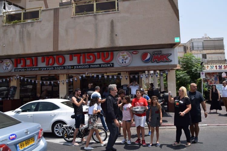 השיפודיות המומלצות ביותר בגבעתיים השיפודיות המומלצות ביותר בגבעתיים