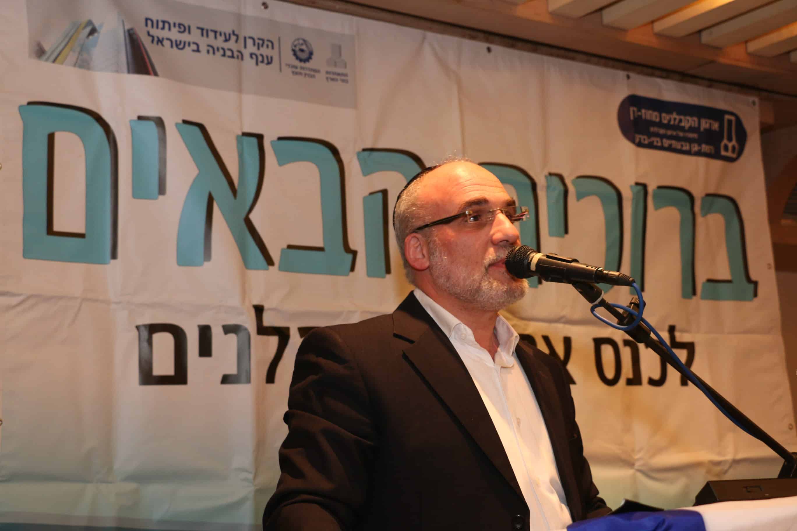 יו"ר ארגון קבלני מחוז דן אברהם להב, צילום: דוד סרנוב